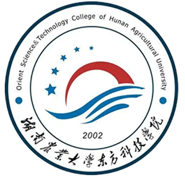 湖南农业大学东方科技学院