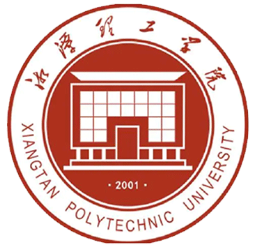 湘潭理工学院