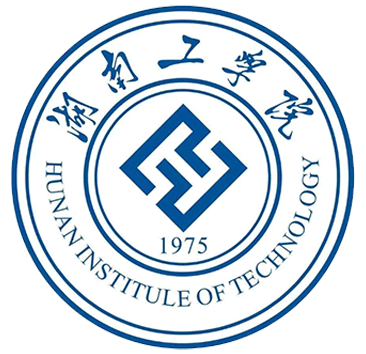湖南工学院