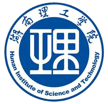 湖南理工学院