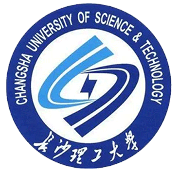 长沙理工大学