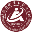 湖南安全技术职业学院