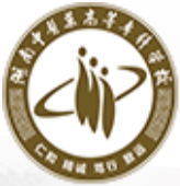 湖南中医药高等专科学校