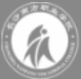 长沙南方职业学院