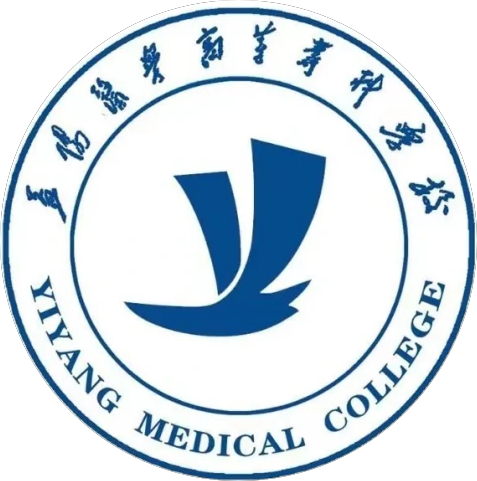 益阳医学高等专科学校